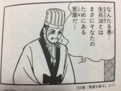 15243 B