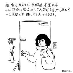 295342 B
