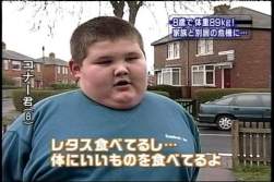 36932 B