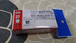 443634 B