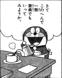 63584 B