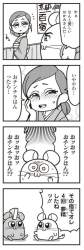 100571 B