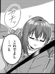 79076 B