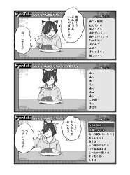 1394585 B
