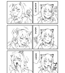 294521 B