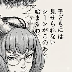 1516527 B