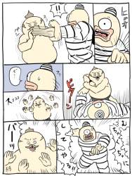 293496 B