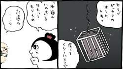 130788 B