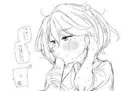 75628 B