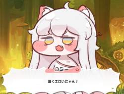 77945 B