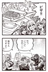 178789 B