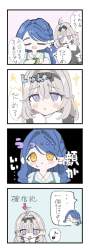 232187 B