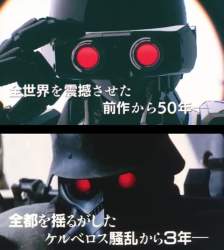 7134168 B