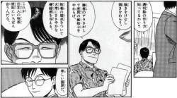 65831 B