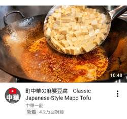 397698 B