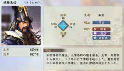 122545 B