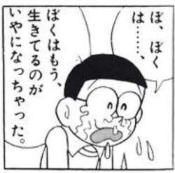 40894 B