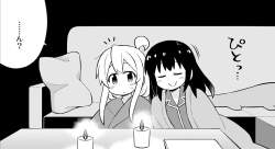240831 B