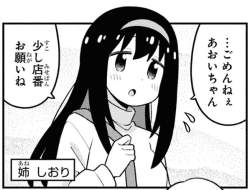 68471 B