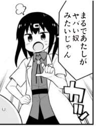 616720 B