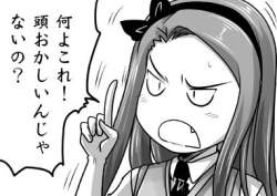 30194 B