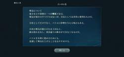 1203070 B