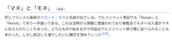 30672 B