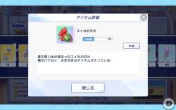 842422 B