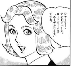 45344 B
