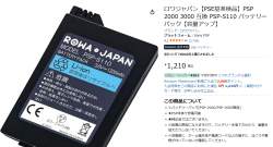 518441 B