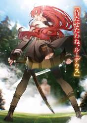 238681 B