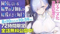 247097 B