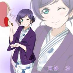 207955 B
