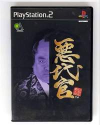 64281 B