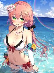 5153046 B