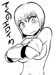 104802 B