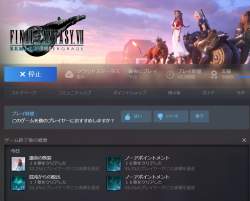 179021 B