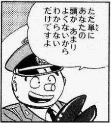 44515 B