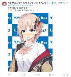 294647 B