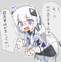249983 B