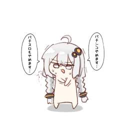 384517 B