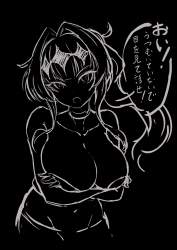 2968798 B