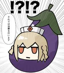 517442 B