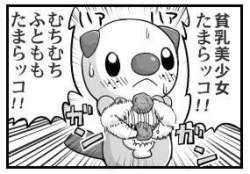 27324 B