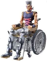 20804 B