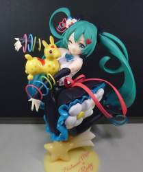 430963 B