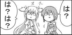 73427 B