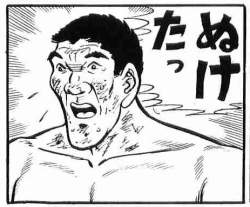 67668 B