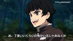 5332658 B