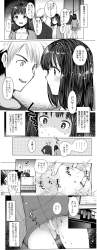 526761 B